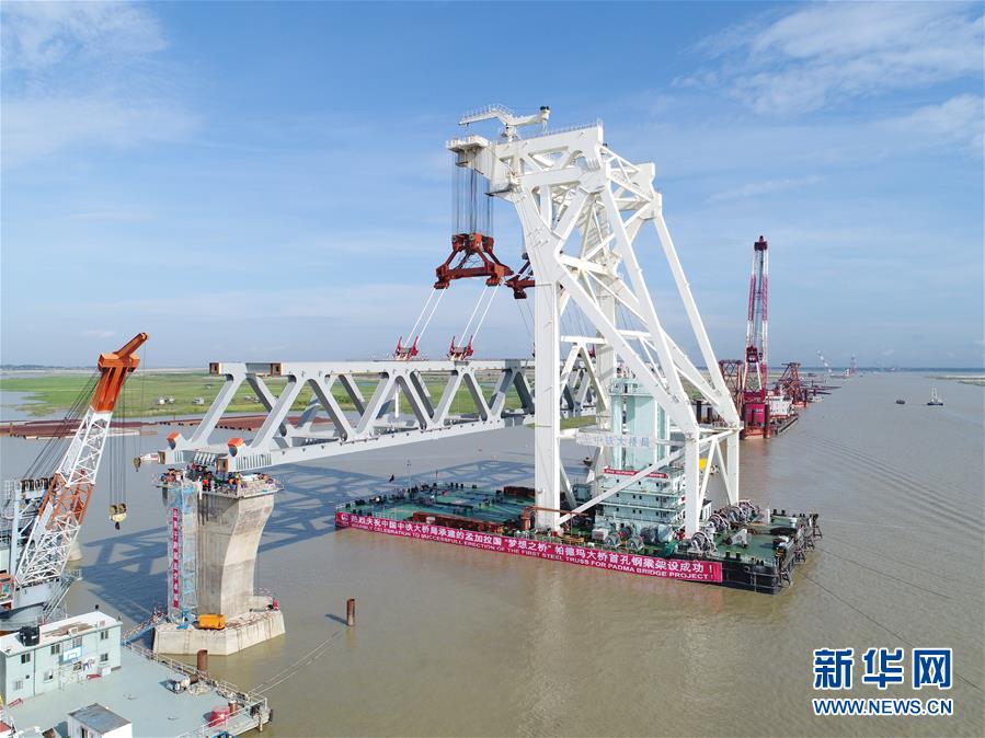 （百城百縣百企調(diào)研行&middot;圖文互動）（3）中國中鐵：在跨越式發(fā)展中成長為世界五百強(qiáng) 