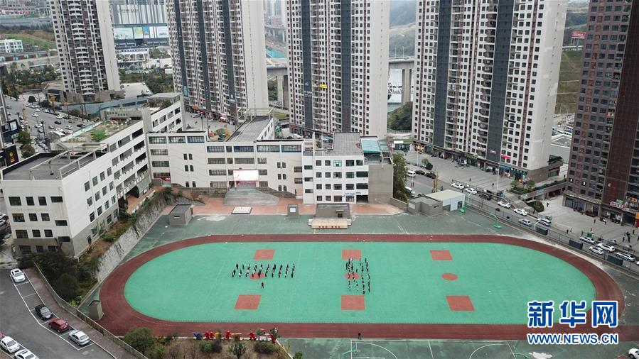 （慶祝改革開放40周年基層行&middot;學(xué)校篇&middot;圖文互動）（2）安井學(xué)校的&ldquo;美麗&rdquo;三變