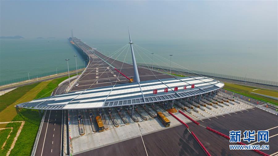 （新華全媒頭條&middot;圖文互動(dòng)）（2）高舉新時(shí)代改革開放旗幟&mdash;&mdash;以習(xí)近平同志為核心的黨中央引領(lǐng)改革開放紀(jì)實(shí)