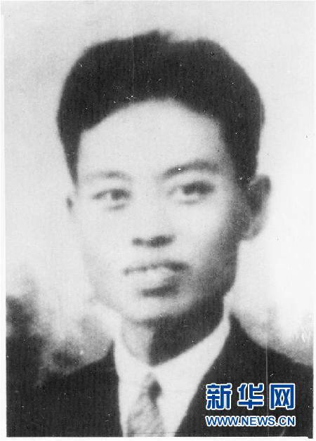 （為了民族復興&middot;英雄烈士譜&middot;圖文互動）朱鏡我：以筆為刃的文化戰(zhàn)士