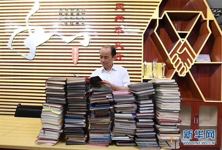 （改革先鋒風采&middot;圖文互動）（4）馬善祥：為群眾排憂解難是終身事業(yè)