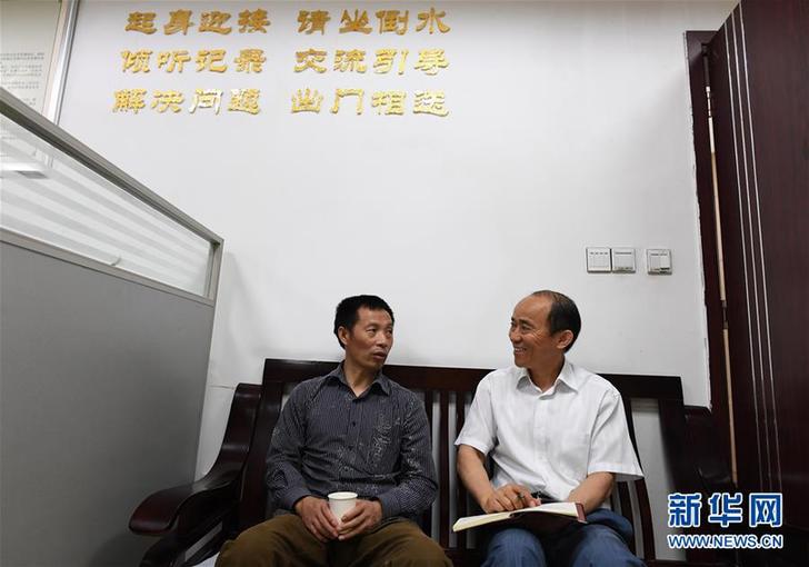 （改革先鋒風采&middot;圖文互動）（2）馬善祥：為群眾排憂解難是終身事業(yè)