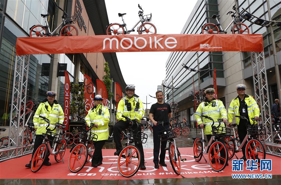 （奮進(jìn)新時(shí)代&middot;迎接兩會）（11）開放發(fā)展&mdash;&mdash;推動(dòng)形成全面開放新格局