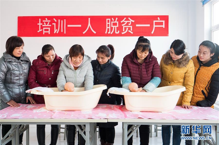 （聚焦歷史性成就和變革&middot;特稿&middot;圖文互動(dòng)）（10）經(jīng)濟(jì)躍上新臺(tái)階　發(fā)展站上新起點(diǎn)&mdash;&mdash;我國(guó)五年來經(jīng)濟(jì)社會(huì)發(fā)展成就巡禮