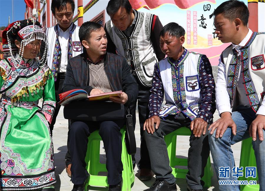 （新華全媒頭條&middot;奮進新時代&middot;迎接兩會特別報道&middot;圖文互動）（3）新征程，向著偉大夢想前進&mdash;&mdash;從黨的十九大到2018年全國兩會