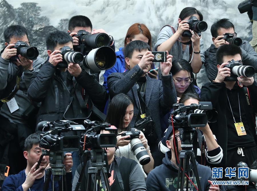 （兩會&middot;XHDW）（4）全國政協十三屆一次會議舉行新聞發(fā)布會