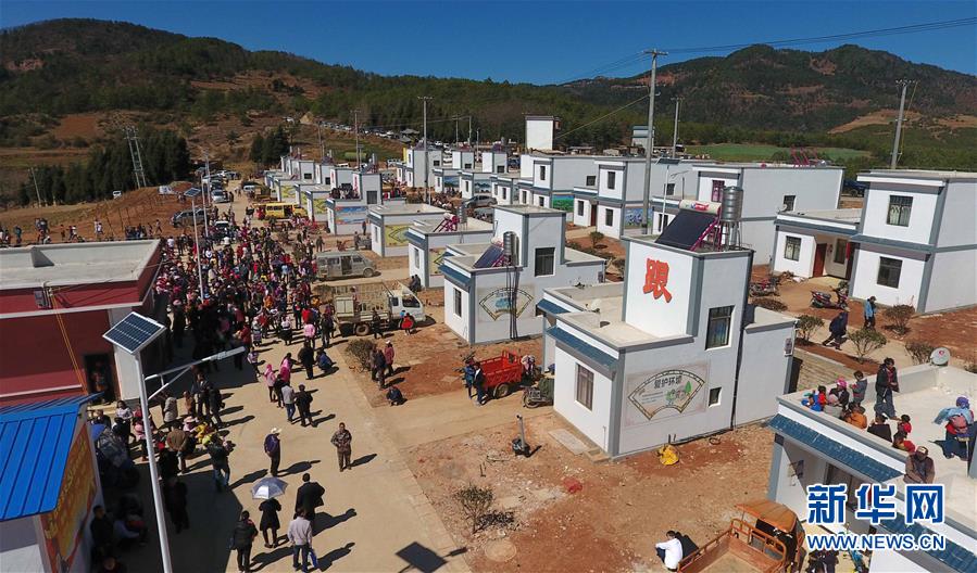 （聚焦歷史性成就和變革&middot;圖文互動(dòng)）（2）書寫脫貧攻堅(jiān)新答卷&mdash;&mdash;我國五年來經(jīng)濟(jì)社會(huì)發(fā)展成就巡禮