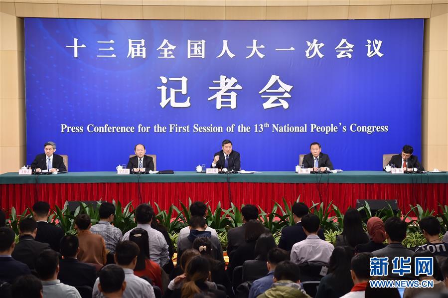 （兩會(huì)）（1）國家發(fā)改委主任何立峰等就&ldquo;創(chuàng)新和完善宏觀調(diào)控，推動(dòng)高質(zhì)量發(fā)展&rdquo;答記者問