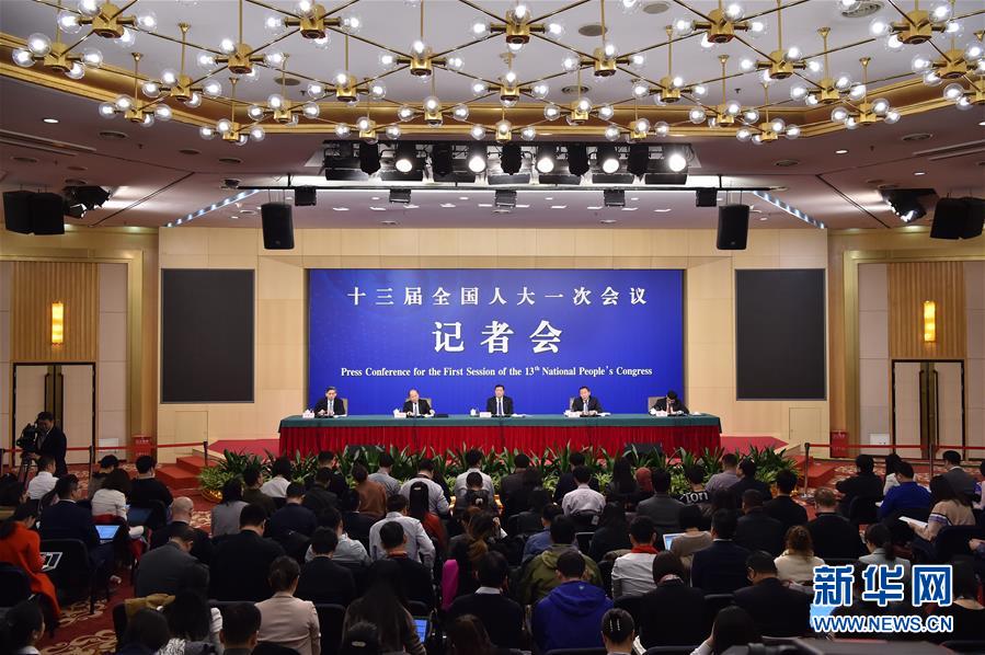 （兩會(huì)）（2）國(guó)家發(fā)改委主任何立峰等就&ldquo;創(chuàng)新和完善宏觀調(diào)控，推動(dòng)高質(zhì)量發(fā)展&rdquo;答記者問(wèn)