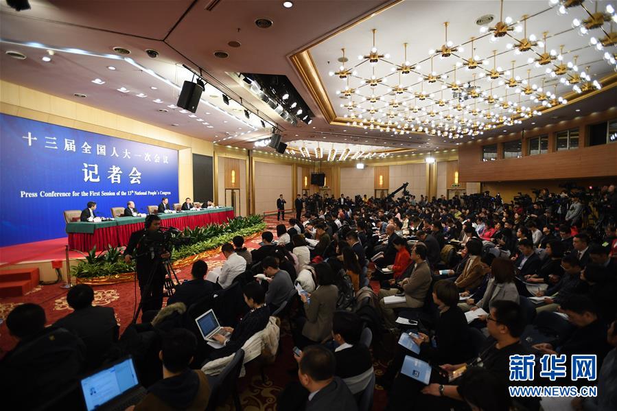 （兩會(huì)）（4）國家發(fā)改委主任何立峰等就&ldquo;創(chuàng)新和完善宏觀調(diào)控，推動(dòng)高質(zhì)量發(fā)展&rdquo;答記者問