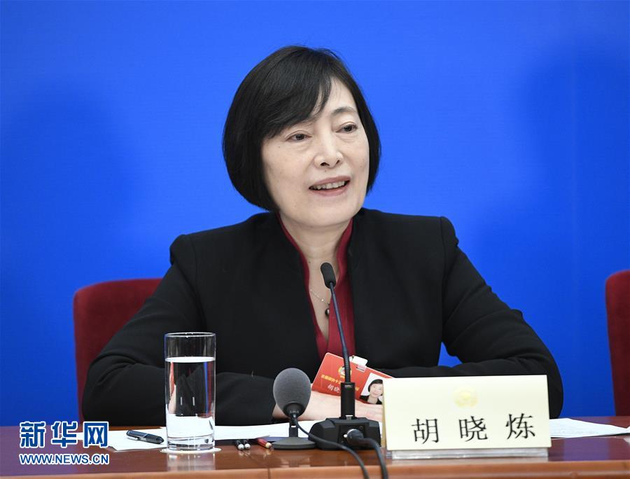 （兩會）（7）政協委員談推動經濟高質量發(fā)展