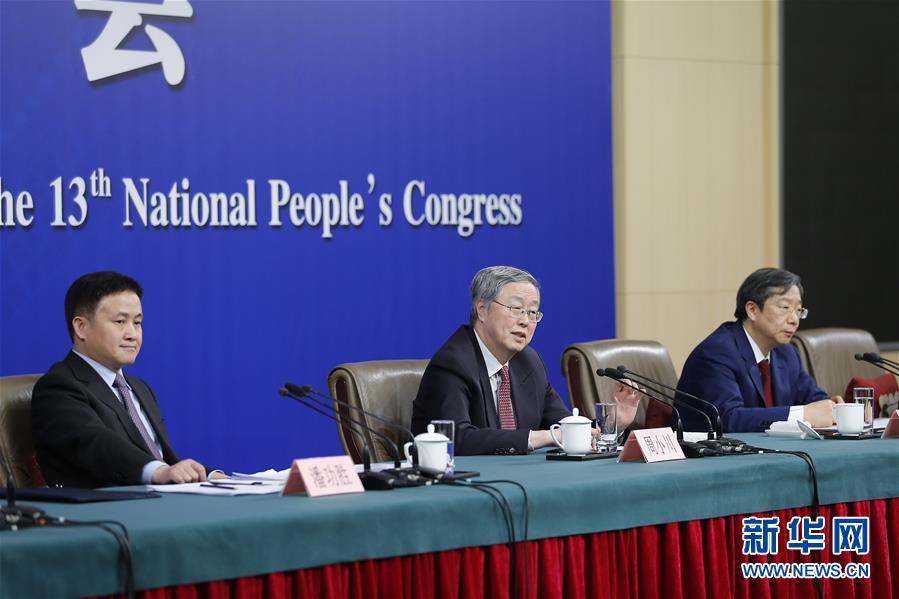 （兩會&middot;XHDW）（11）中國人民銀行行長周小川等就&ldquo;金融改革與發(fā)展&rdquo;答記者問