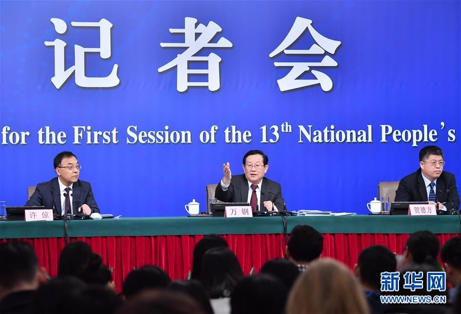 （兩會(huì)&middot;XHDW）（5）科技部部長(zhǎng)萬(wàn)鋼等就&ldquo;加快建設(shè)創(chuàng)新型國(guó)家&rdquo;答記者問(wèn)