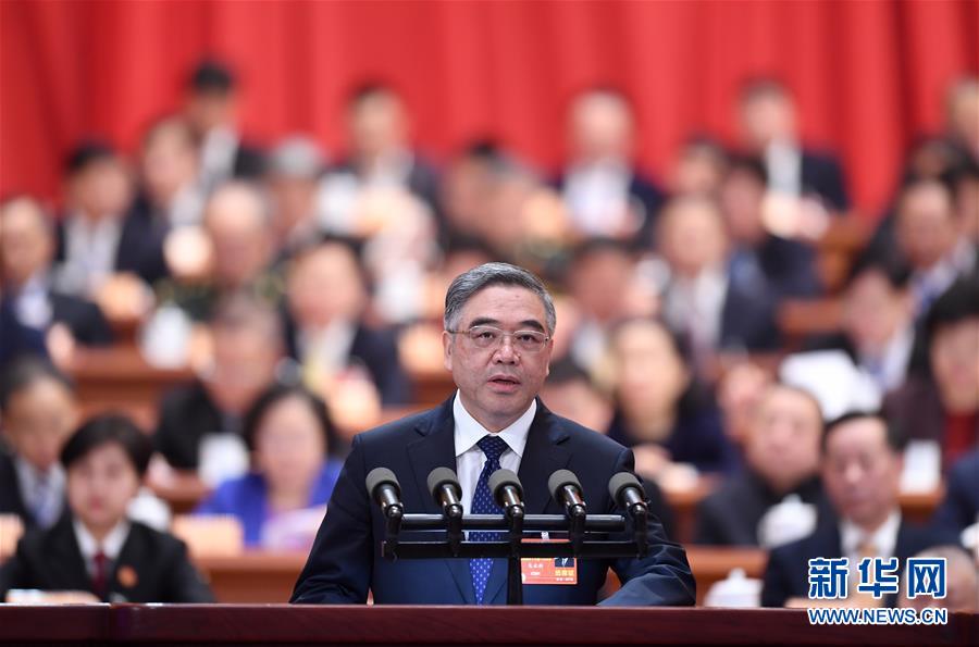 (兩會)(4)全國政協(xié)十三屆一次會議第三次全體會議大會發(fā)言