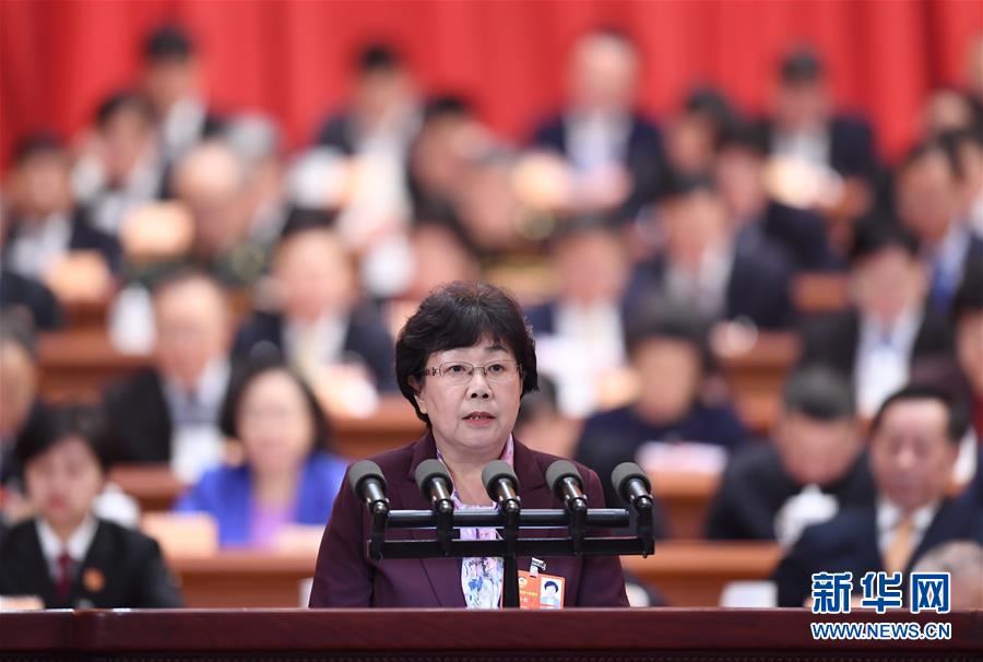 (兩會)(8)全國政協(xié)十三屆一次會議第三次全體會議大會發(fā)言