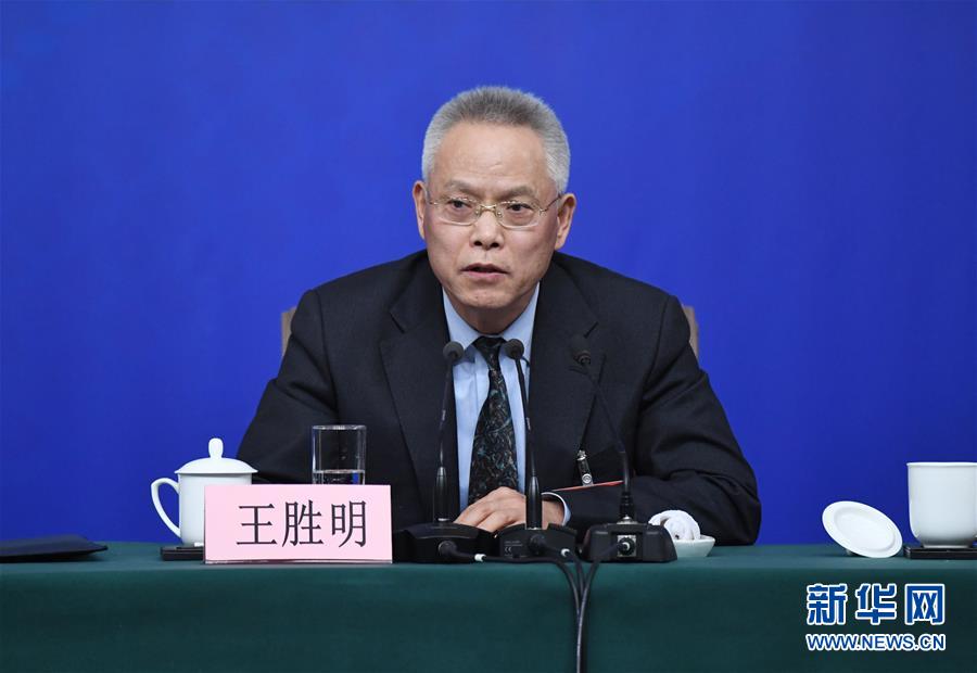 （兩會&middot;XHDW）（3）全國人大相關(guān)負責(zé)人就&ldquo;人大立法工作&rdquo;答記者問