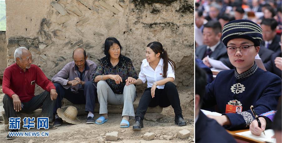 (兩會·影像鏈接)全國人大代表向偉藝:在基層扎扎實實幫助鄉(xiāng)親們脫貧