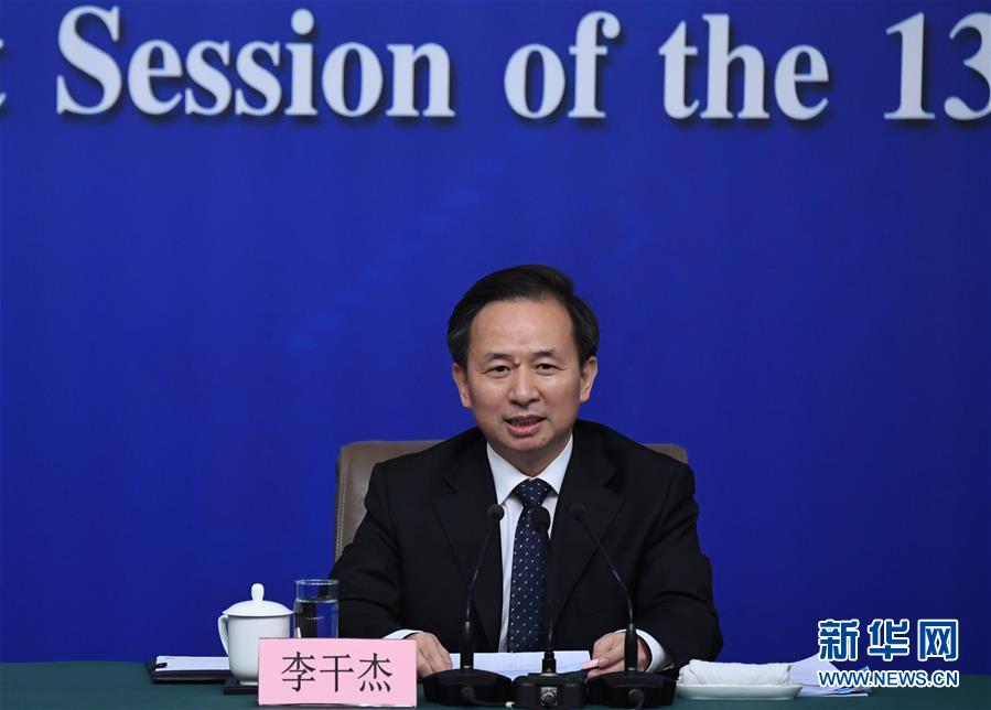（兩會&middot;XHDW）（2）李干杰就&ldquo;打好污染防治攻堅戰(zhàn)&rdquo;答記者問