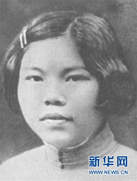 （為了民族復(fù)興&middot;英雄烈士譜&middot;圖文互動(dòng)）陳若克：戰(zhàn)士、母親、英雄