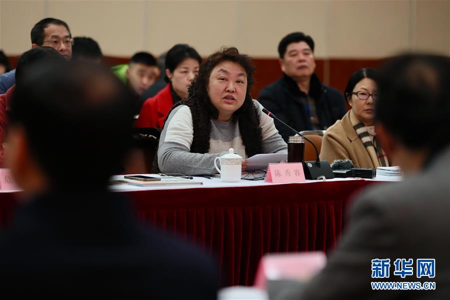 （新華全媒頭條&middot;圖文互動(dòng)）（4）祖國必須統(tǒng)一，也必然統(tǒng)一&mdash;&mdash;習(xí)近平總書記重要講話為兩岸關(guān)系發(fā)展定向領(lǐng)航  