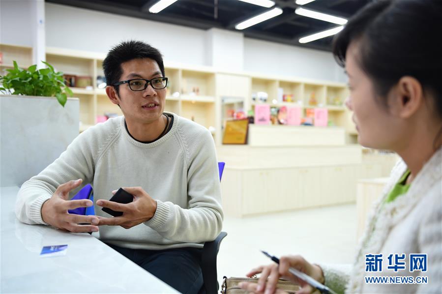 （新華全媒頭條&middot;圖文互動(dòng)）（8）祖國必須統(tǒng)一，也必然統(tǒng)一&mdash;&mdash;習(xí)近平總書記重要講話為兩岸關(guān)系發(fā)展定向領(lǐng)航  