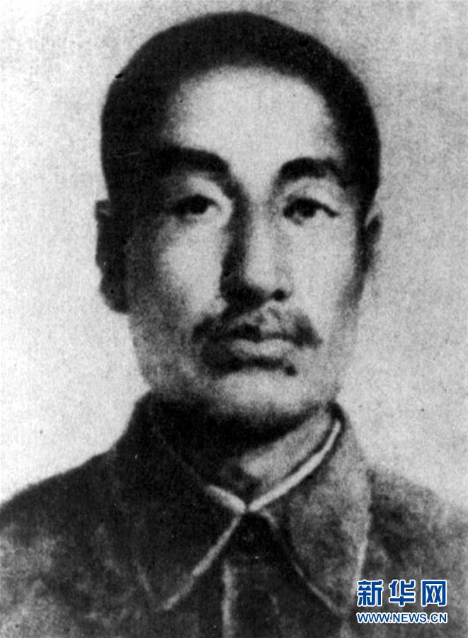 （為了民族復(fù)興&middot;英雄烈士譜&middot;圖文互動）趙尚志：&ldquo;爭自由，誓抗戰(zhàn)&rdquo;的義勇軍領(lǐng)袖