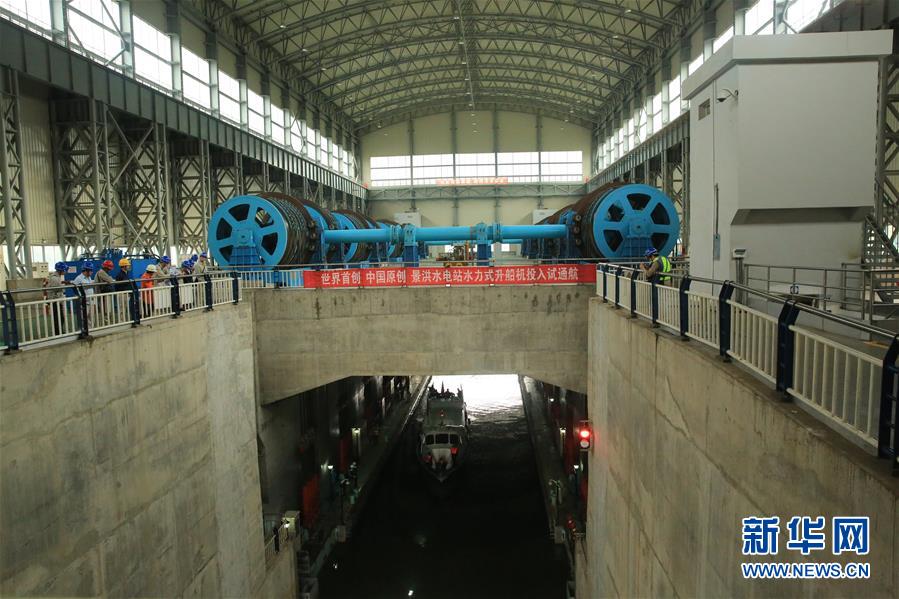 （新華全媒頭條&middot;圖文互動(dòng)）（5）見證中國創(chuàng)新磅礴動(dòng)能&mdash;&mdash;2018年度國家科學(xué)技術(shù)獎(jiǎng)勵(lì)五大看點(diǎn)