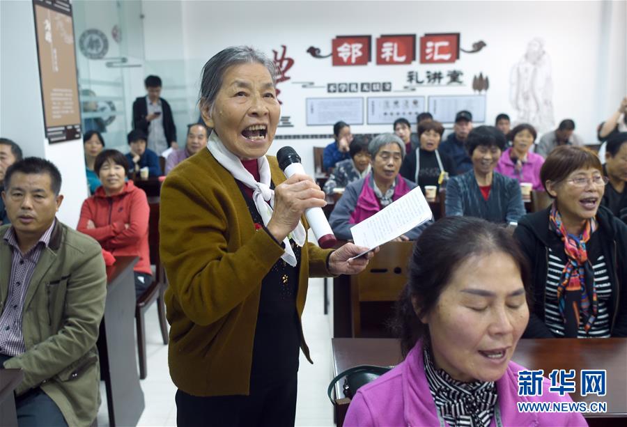 （全面深化改革這五年&middot;圖文互動）（4）推進偉大工程 鍛造堅強核心&mdash;&mdash;十八屆三中全會以來全面深化黨建領(lǐng)域改革綜述