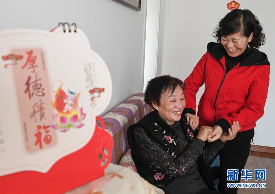 （新華全媒頭條&middot;圖文互動(dòng)）（2）&ldquo;英雄之妻&rdquo;，為愛(ài)堅(jiān)守19年