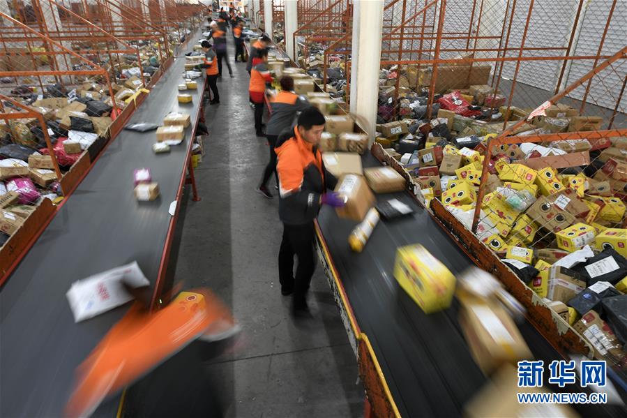 （新華全媒頭條&middot;圖文互動）（3）首超90萬億元！中國經(jīng)濟(jì)交出穩(wěn)中有進(jìn)成績單