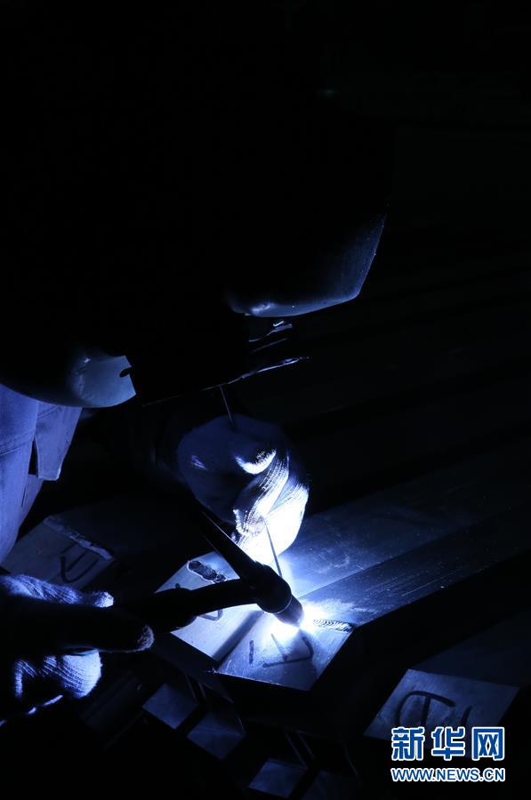 （新華全媒頭條&middot;圖文互動）（2）聚焦高質(zhì)量，躍上新臺階&mdash;&mdash;新年開局看中國經(jīng)濟(jì)信心和潛力