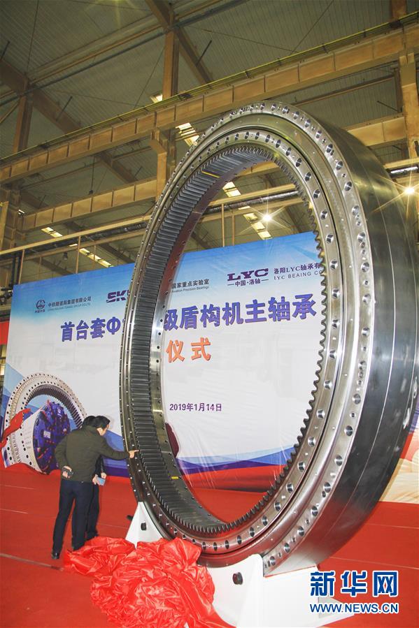 （新華全媒頭條&middot;圖文互動）（3）聚焦高質(zhì)量，躍上新臺階&mdash;&mdash;新年開局看中國經(jīng)濟(jì)信心和潛力