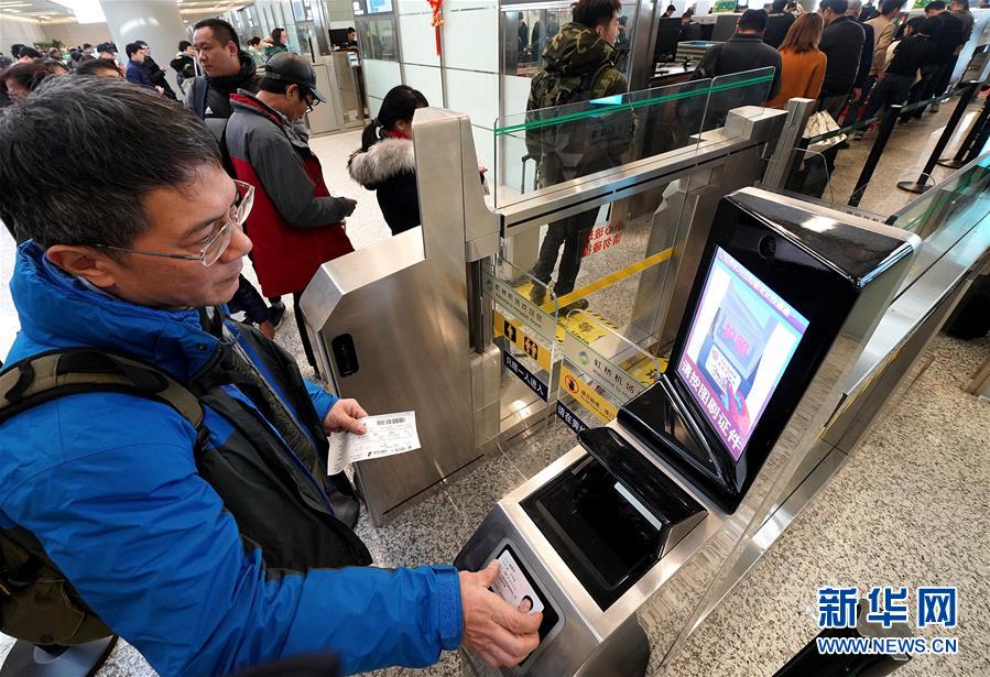 （新華全媒頭條&middot;春運(yùn)高峰&middot;圖文互動(dòng)）（6）感受春運(yùn)新變化 