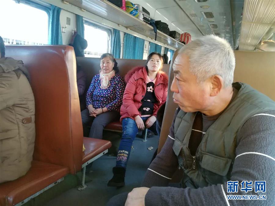 （新春走基層&middot;圖文互動）（2）變的是時間，不變的是溫情&mdash;&mdash;開往小興安嶺深處的幸福&ldquo;慢火車&rdquo;