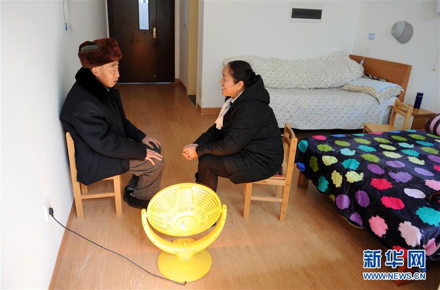 （兩會前夕看落實&middot;圖文互動）（4）決戰(zhàn)脫貧攻堅 奮力后發(fā)趕超&mdash;&mdash;貴州落實習(xí)近平總書記全國兩會重要講話精神紀(jì)實