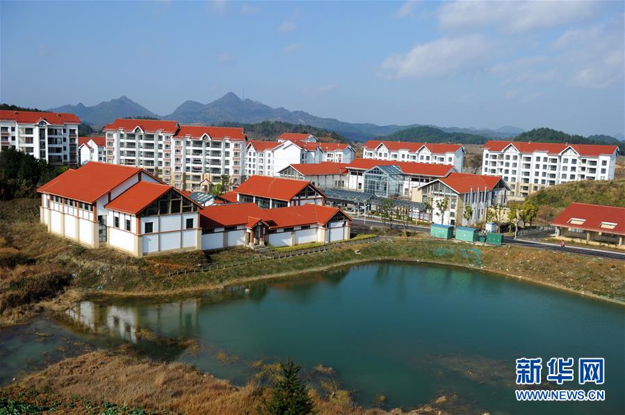 （兩會前夕看落實&middot;圖文互動）（5）決戰(zhàn)脫貧攻堅 奮力后發(fā)趕超&mdash;&mdash;貴州落實習(xí)近平總書記全國兩會重要講話精神紀(jì)實