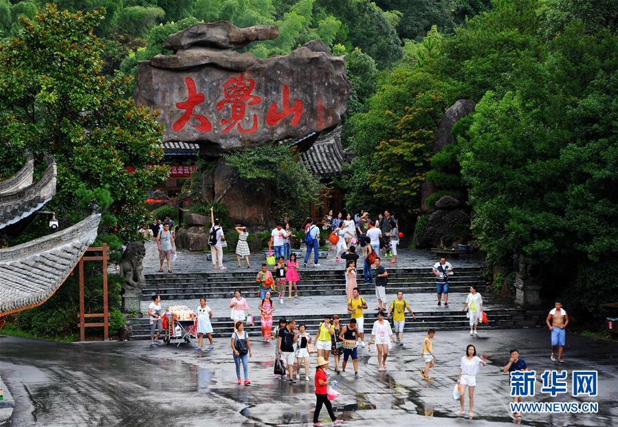 （兩會前夕看落實(shí)&middot;圖文互動）（3）奮力脫貧攻堅(jiān) 生態(tài)追&ldquo;清&rdquo;逐&ldquo;綠&rdquo;&mdash;&mdash;江西落實(shí)習(xí)近平總書記全國兩會重要講話精神紀(jì)實(shí)