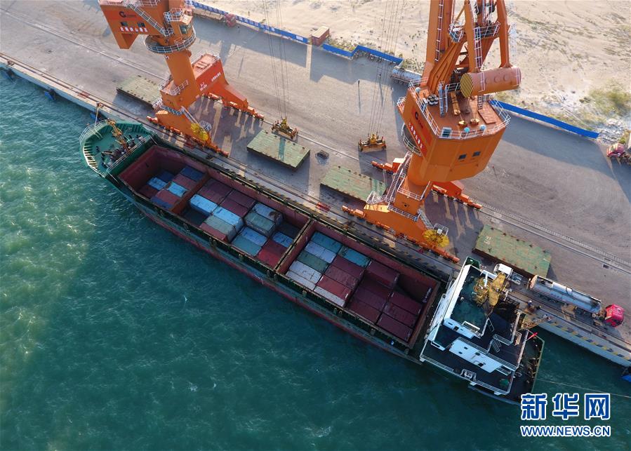 （兩會(huì)前夕看落實(shí)&middot;圖文互動(dòng)）（9）開(kāi)放合作走活發(fā)展&ldquo;新棋局&rdquo;－－廣西落實(shí)習(xí)近平總書(shū)記全國(guó)兩會(huì)重要講話精神紀(jì)實(shí)