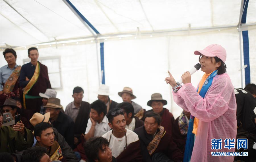 (兩會前夕看落實·圖文互動)(5)以“一優(yōu)兩高”戰(zhàn)略描繪三江源壯美畫卷——青海落實習(xí)近平總書記全國兩會重要講話精神紀實