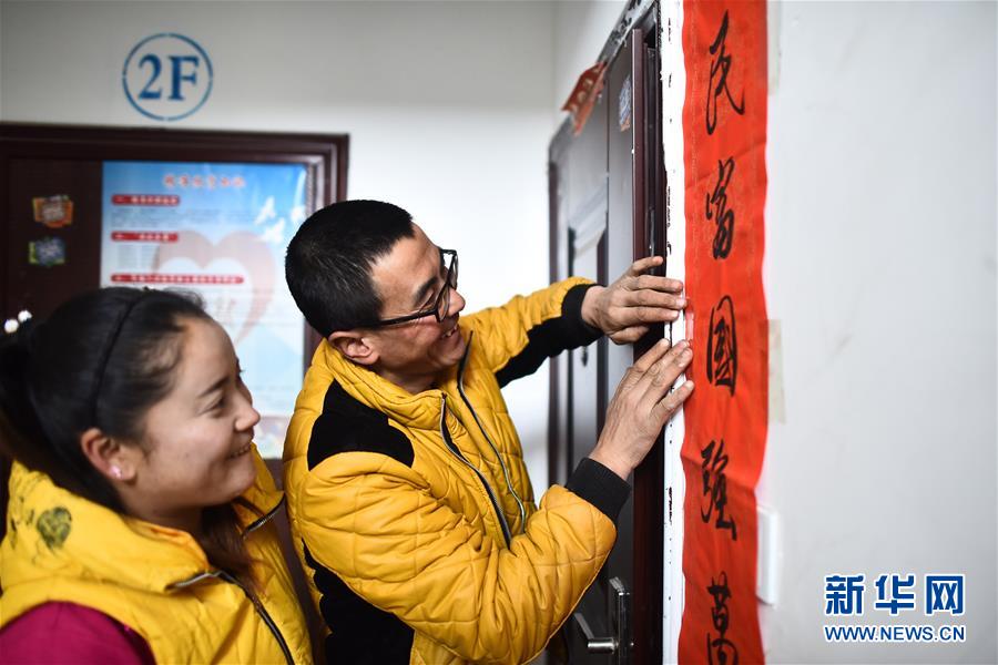 (兩會前夕看落實·圖文互動)(6)以“一優(yōu)兩高”戰(zhàn)略描繪三江源壯美畫卷——青海落實習(xí)近平總書記全國兩會重要講話精神紀實