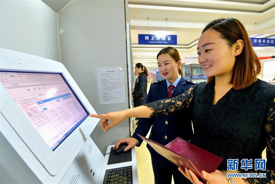 （新華全媒頭條&middot;迎接兩會(huì)&middot;經(jīng)濟(jì)特稿&middot;圖文互動(dòng)）（5）堅(jiān)定信心 搶抓機(jī)遇勇?tīng)?zhēng)先&mdash;&mdash;迎接全國(guó)兩會(huì)中國(guó)經(jīng)濟(jì)系列述評(píng)之一