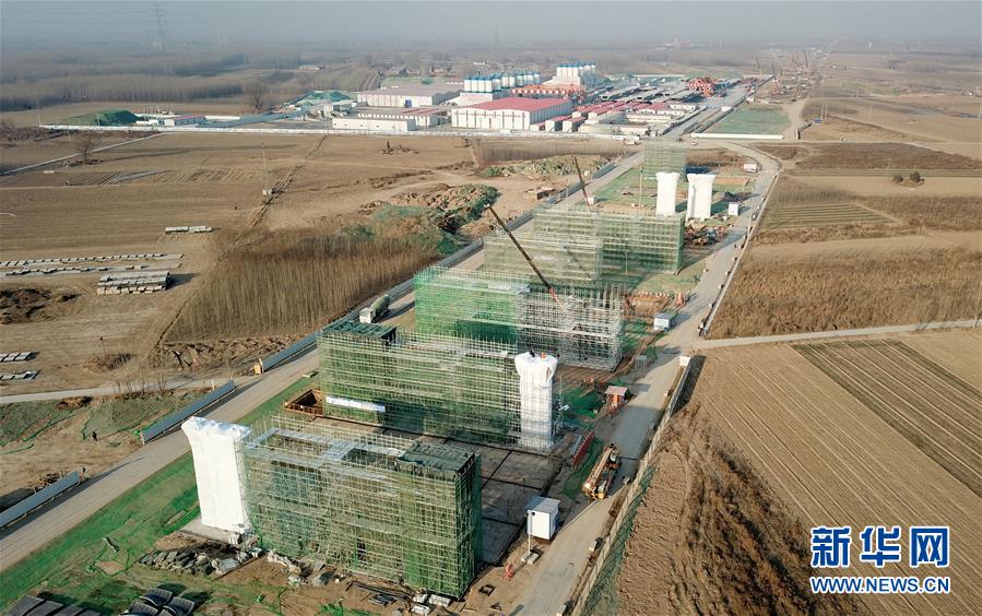 （新華全媒頭條&middot;京津冀協(xié)同發(fā)展五周年&middot;圖文互動）（5）開辟高質(zhì)量發(fā)展的光明前景&mdash;&mdash;以習(xí)近平同志為核心的黨中央謀劃推動京津冀協(xié)同發(fā)展五周年紀實