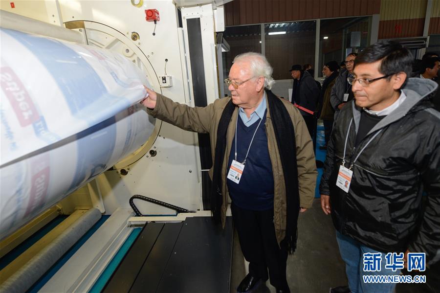 （圖文互動(dòng)）（1）和平、穩(wěn)定、繁榮、多元&mdash;&mdash;外國(guó)政黨代表眼中的新疆