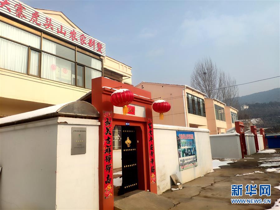 （新華全媒頭條&middot;圖文互動(dòng)）（3）滄海桑田一指間&mdash;&mdash;6個(gè)村莊的70年巨變 