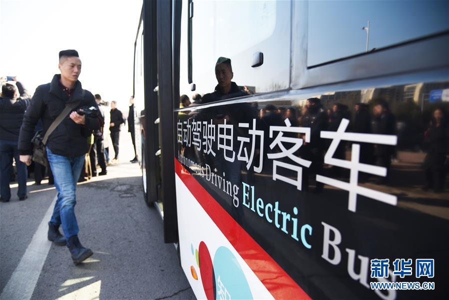 （新華全媒頭條&middot;兩會(huì)特別報(bào)道&middot;圖文互動(dòng)）（2）凝聚起上下同心、團(tuán)結(jié)奮進(jìn)的磅礴力量