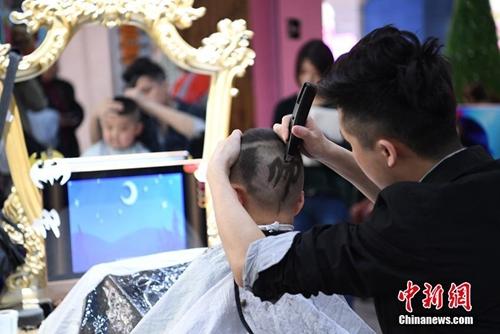 點擊進(jìn)入下一頁