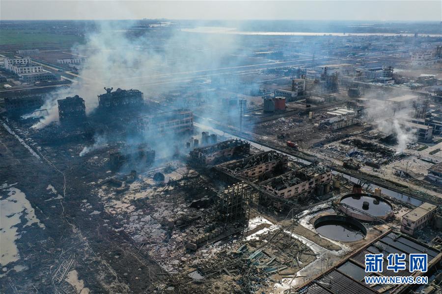 （突發(fā)事件）（6）緊急馳援！全力救治！不落一人！&mdash;&mdash;江蘇響水天嘉宜公司&ldquo;3&middot;21&rdquo;爆炸事故救援現(xiàn)場直擊