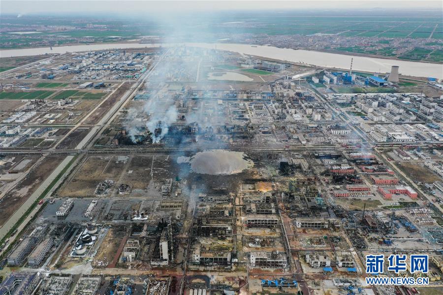 （突發(fā)事件）（5）緊急馳援！全力救治！不落一人！&mdash;&mdash;江蘇響水天嘉宜公司&ldquo;3&middot;21&rdquo;爆炸事故救援現(xiàn)場直擊