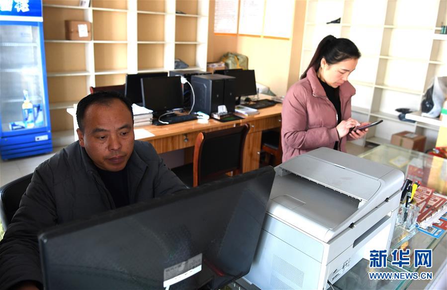 （新華全媒頭條&middot;愛(ài)國(guó)情 奮斗者&middot;圖文互動(dòng)）（5）一個(gè)村的奮斗，一個(gè)時(shí)代的巨變&mdash;&mdash;記敢&ldquo;蹚新路&rdquo;的小崗人