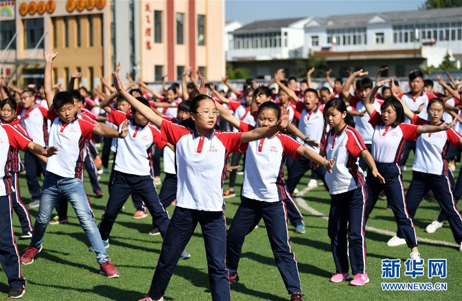 （新華全媒頭條&middot;愛(ài)國(guó)情 奮斗者&middot;圖文互動(dòng)）（9）一個(gè)村的奮斗，一個(gè)時(shí)代的巨變&mdash;&mdash;記敢&ldquo;蹚新路&rdquo;的小崗人